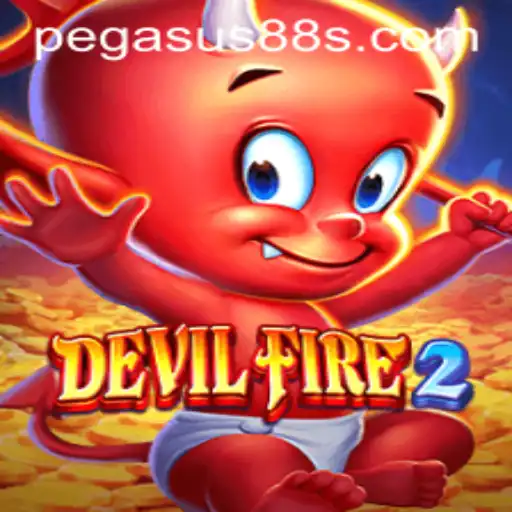 Exploring the Dynamic World of DevilFire2: A Comprehensive Guide